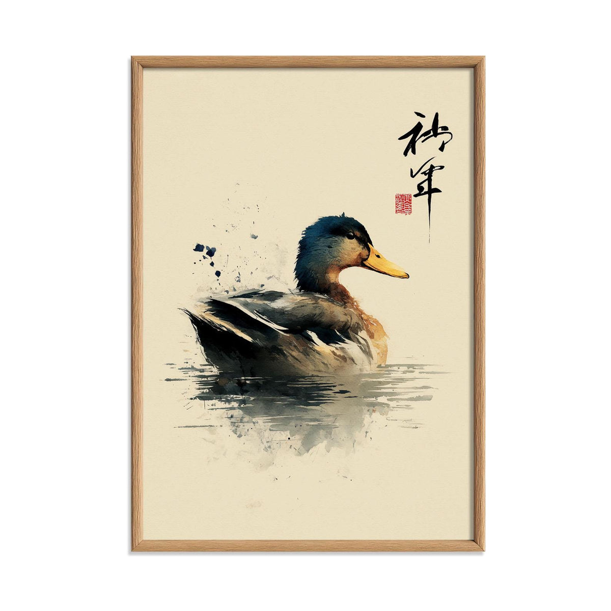 Mallard Duck Poster, Japanese Watercolour Bird Print, Neutral Pond Decor