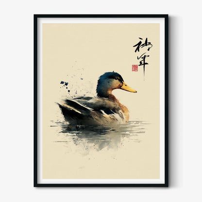 Mallard Duck Poster, Japanese Watercolour Bird Print, Neutral Pond Decor