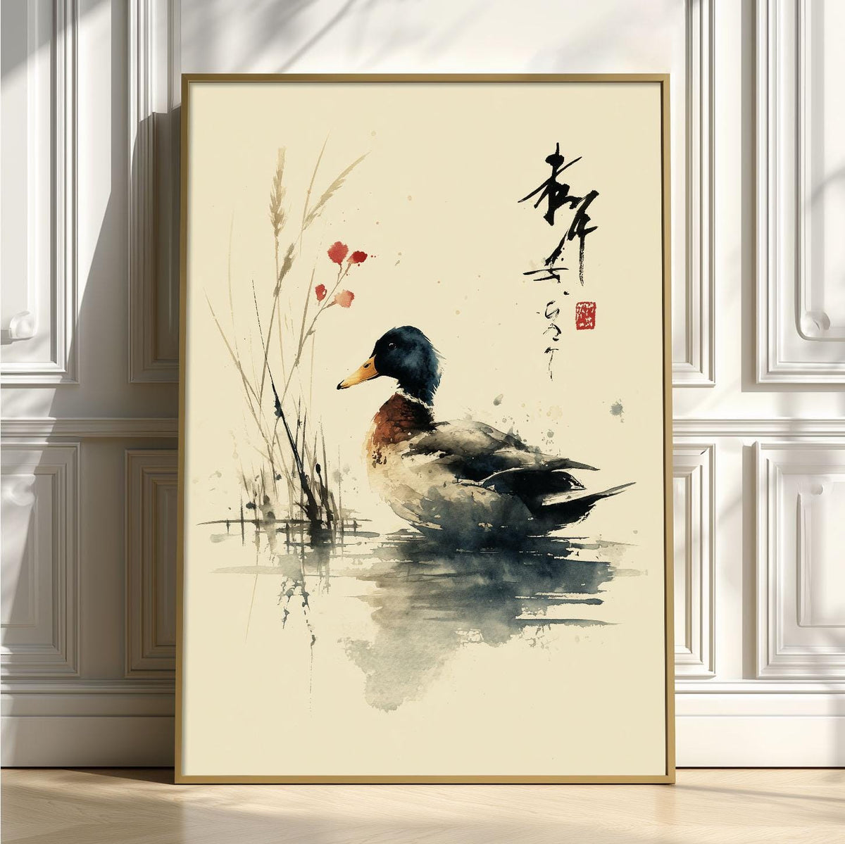 Mallard Duck Wall Art Print, Japanese Watercolour Poster, Zen Wildlife Decor, Bird Painting, Minimal Nature Artwork, Neutral