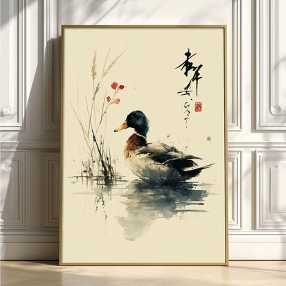 Mallard Duck Wall Art Print, Japanese Watercolour Poster, Zen Wildlife Decor, Bird Painting, Minimal Nature Artwork, Neutral