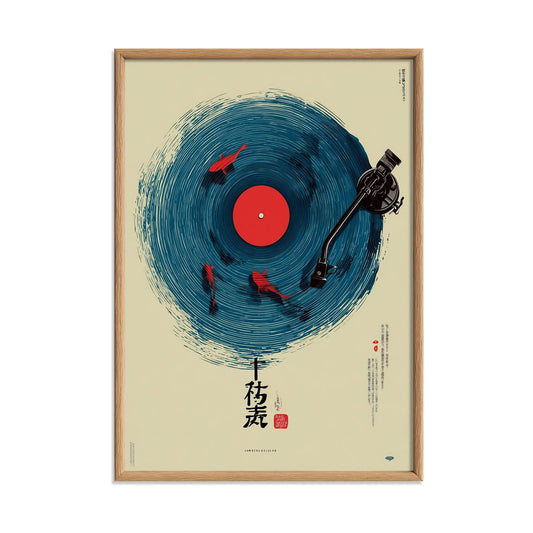 Japanese Vinyl Record Wall Art Print, Koi Fish Music Poster, Minimalist Blue Decor