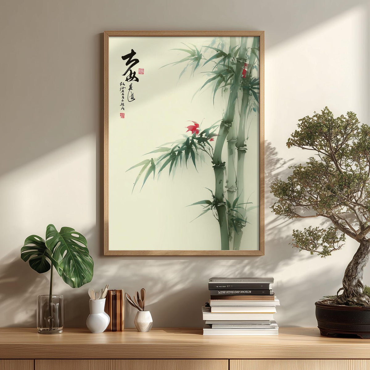 Japanese Bamboo Wall Art Print, Minimalist Ink Wash Poster, Botanical Zen Home Decor