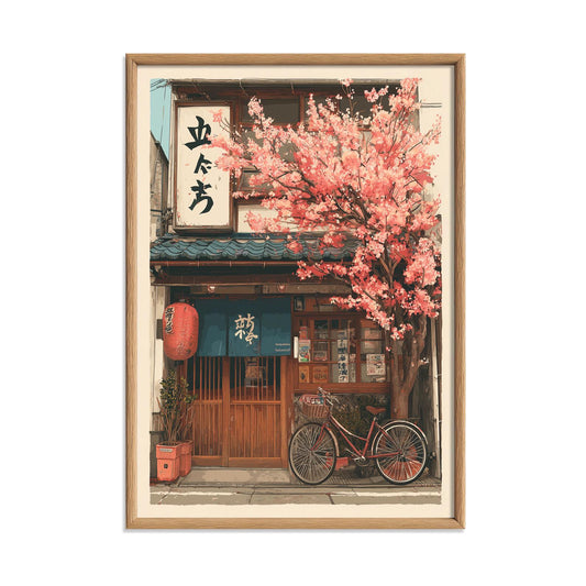 Japanese Izakaya Cherry Blossom Wall Art Print, Tokyo Street Poster, Bicycle Cafe Decor