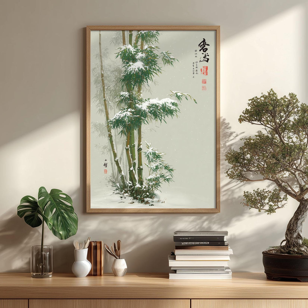 Snowy Bamboo Art Print, Japanese Winter Poster, Zen Botanical Wall Art, Minimalist Home Decor