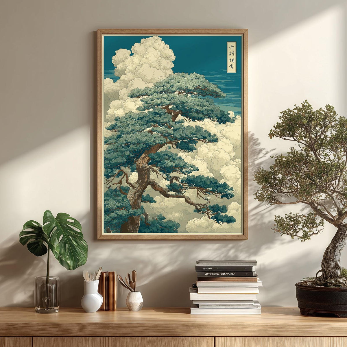 Japanese Pine Tree Poster | Woodblock Art Print | Cloud Landscape Wall Art | Zen Decor