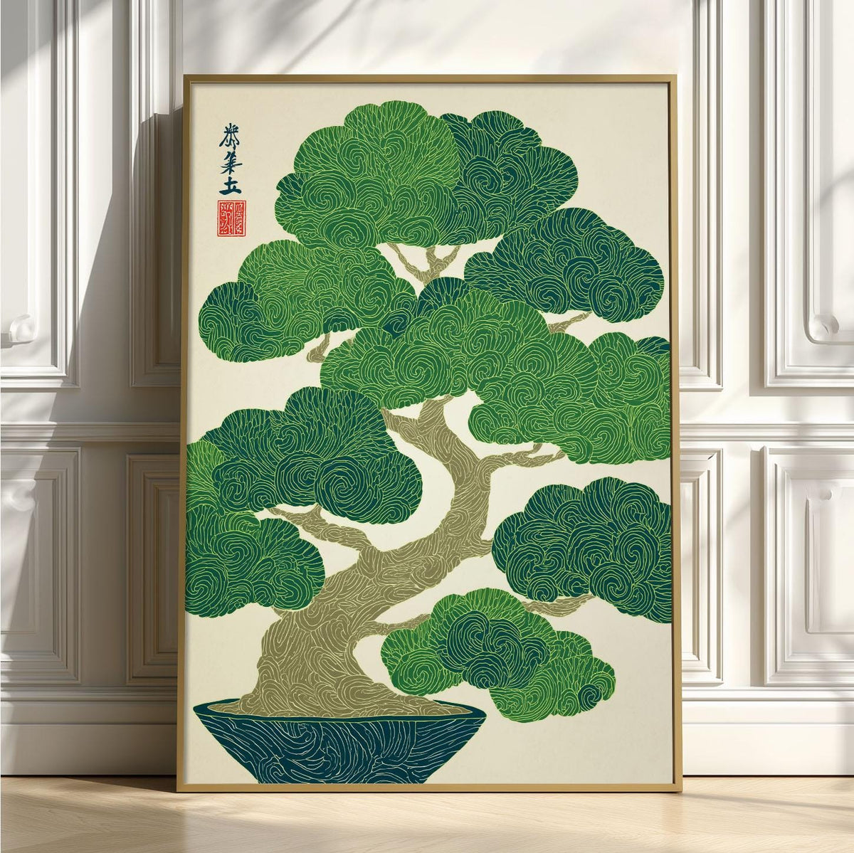 Bonsai Tree Poster, Japanese Botanical Art Print, Green Wall Art, Zen Home Decor