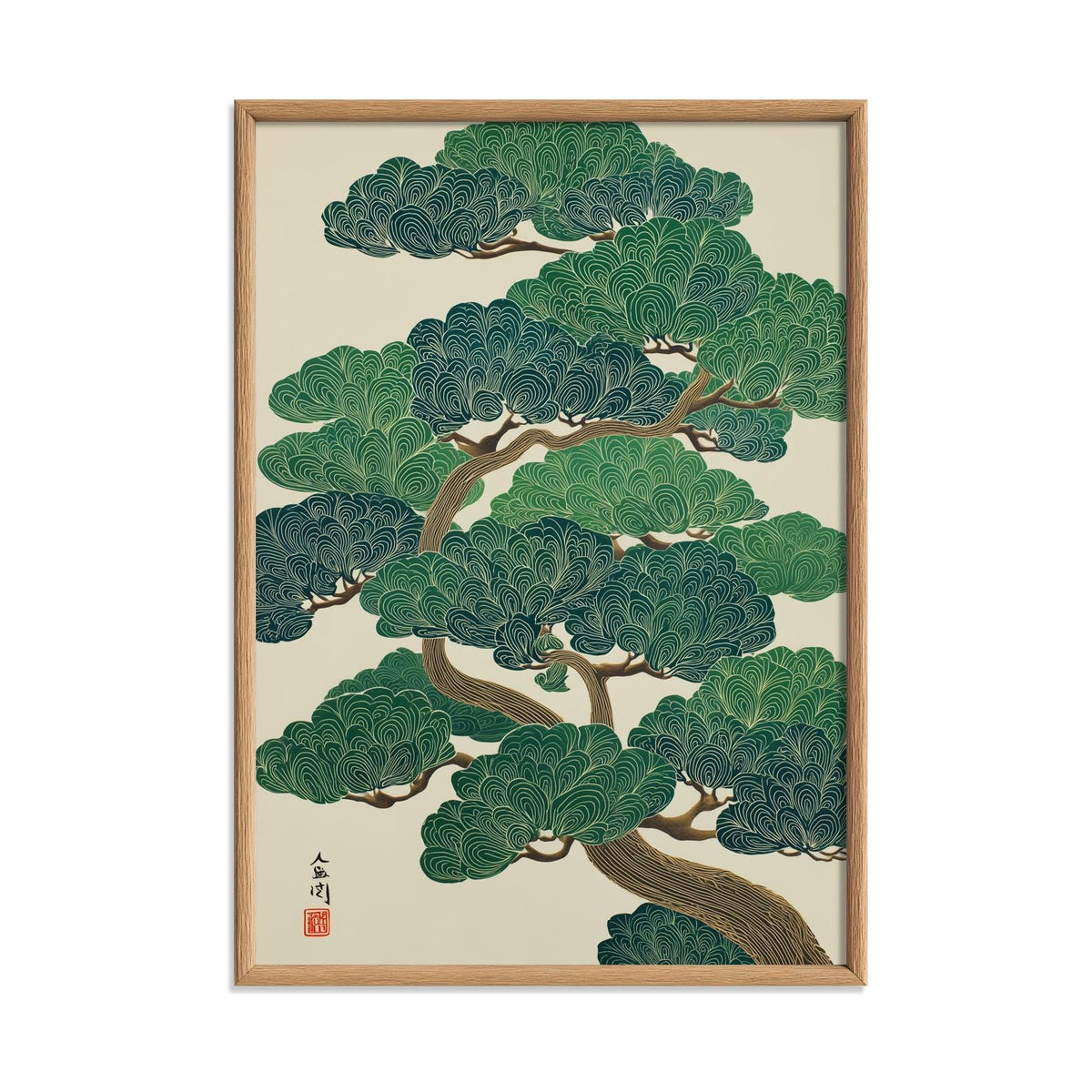 Green Bonsai Poster | Japanese Tree Art Print | Botanical Wall Art | Zen Decor