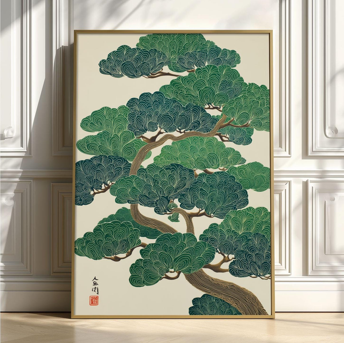 Green Bonsai Poster | Japanese Tree Art Print | Botanical Wall Art | Zen Decor