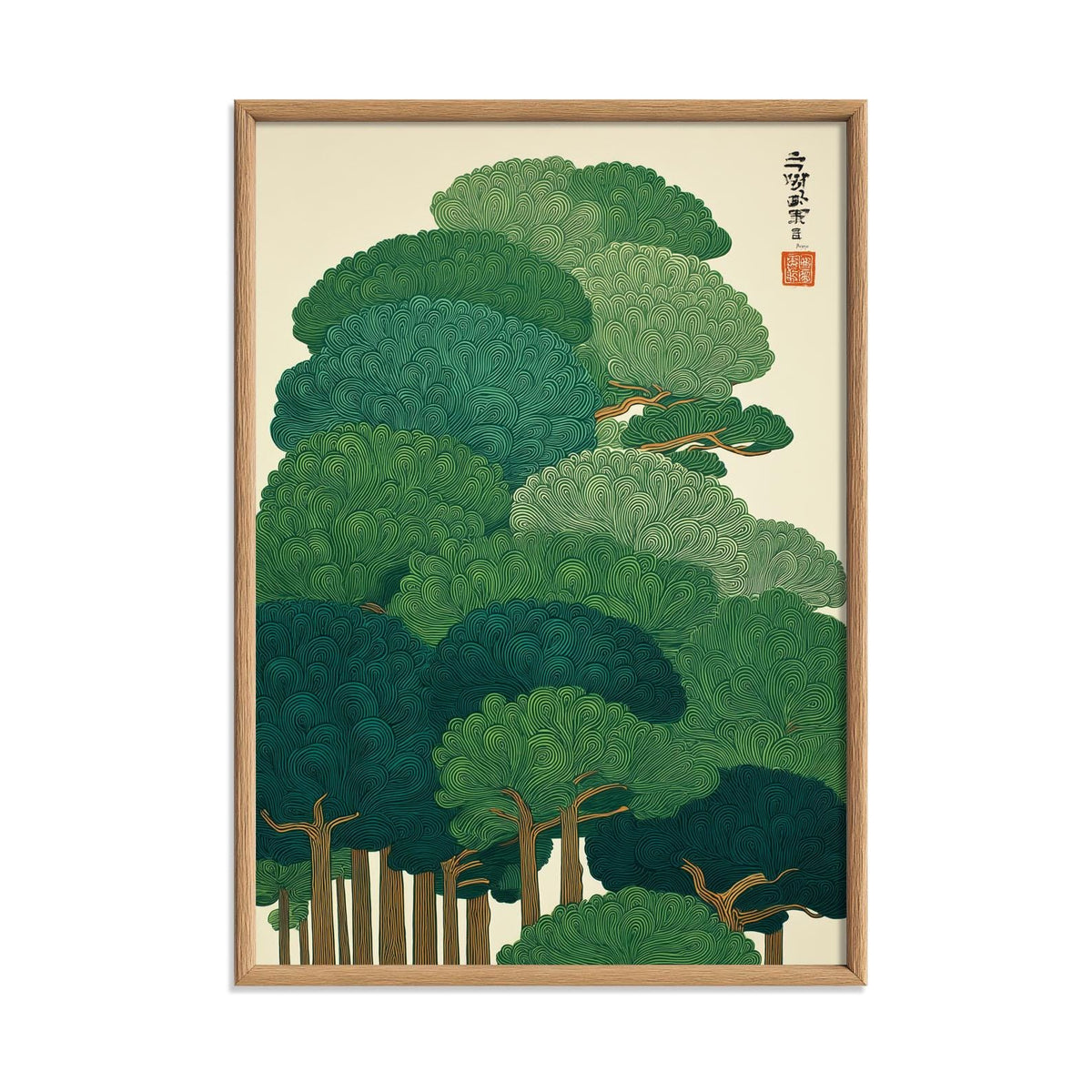 Green Forest Poster | Japanese Tree Art Print | Botanical Wall Art | Zen Nature Decor