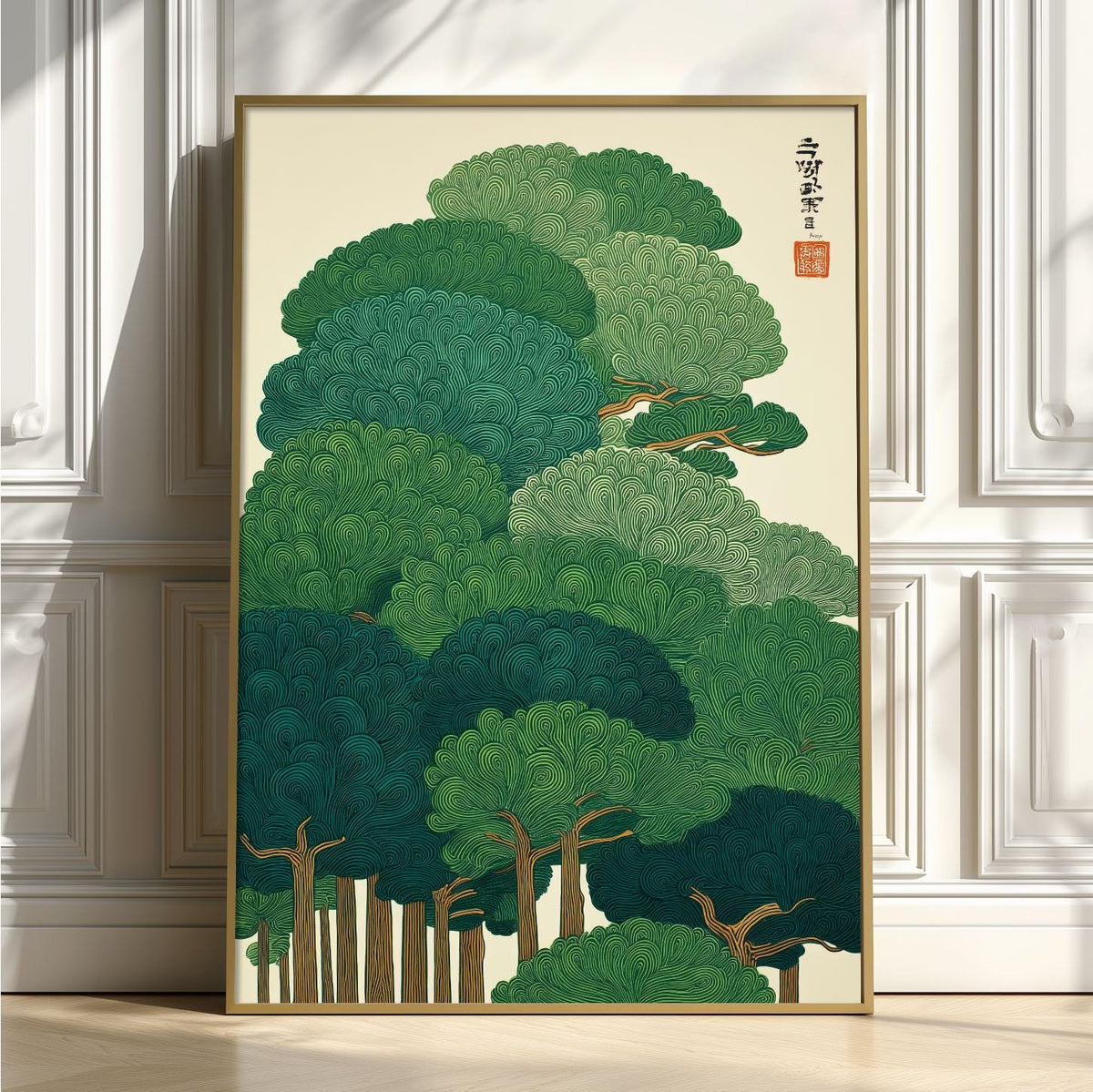 Green Forest Poster | Japanese Tree Art Print | Botanical Wall Art | Zen Nature Decor