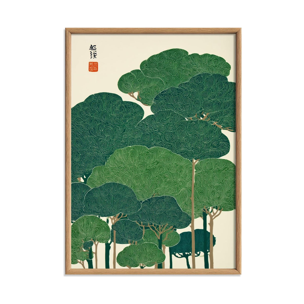 Green Forest Wall Art | Japanese Tree Poster | Botanical Art Print | Zen Nature Decor