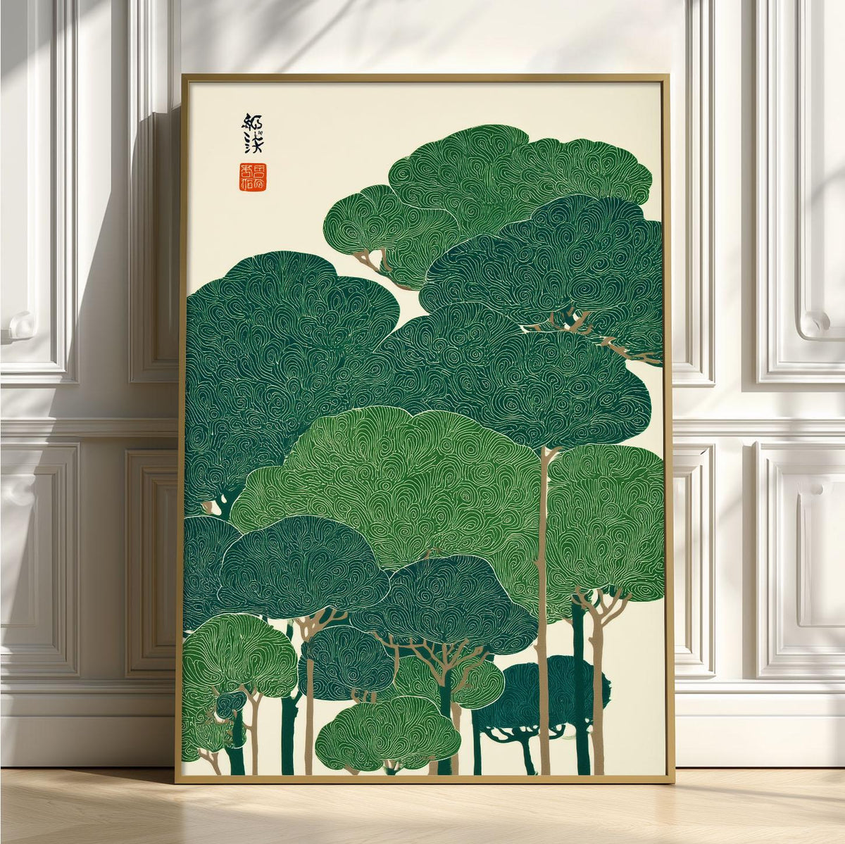 Green Forest Wall Art | Japanese Tree Poster | Botanical Art Print | Zen Nature Decor