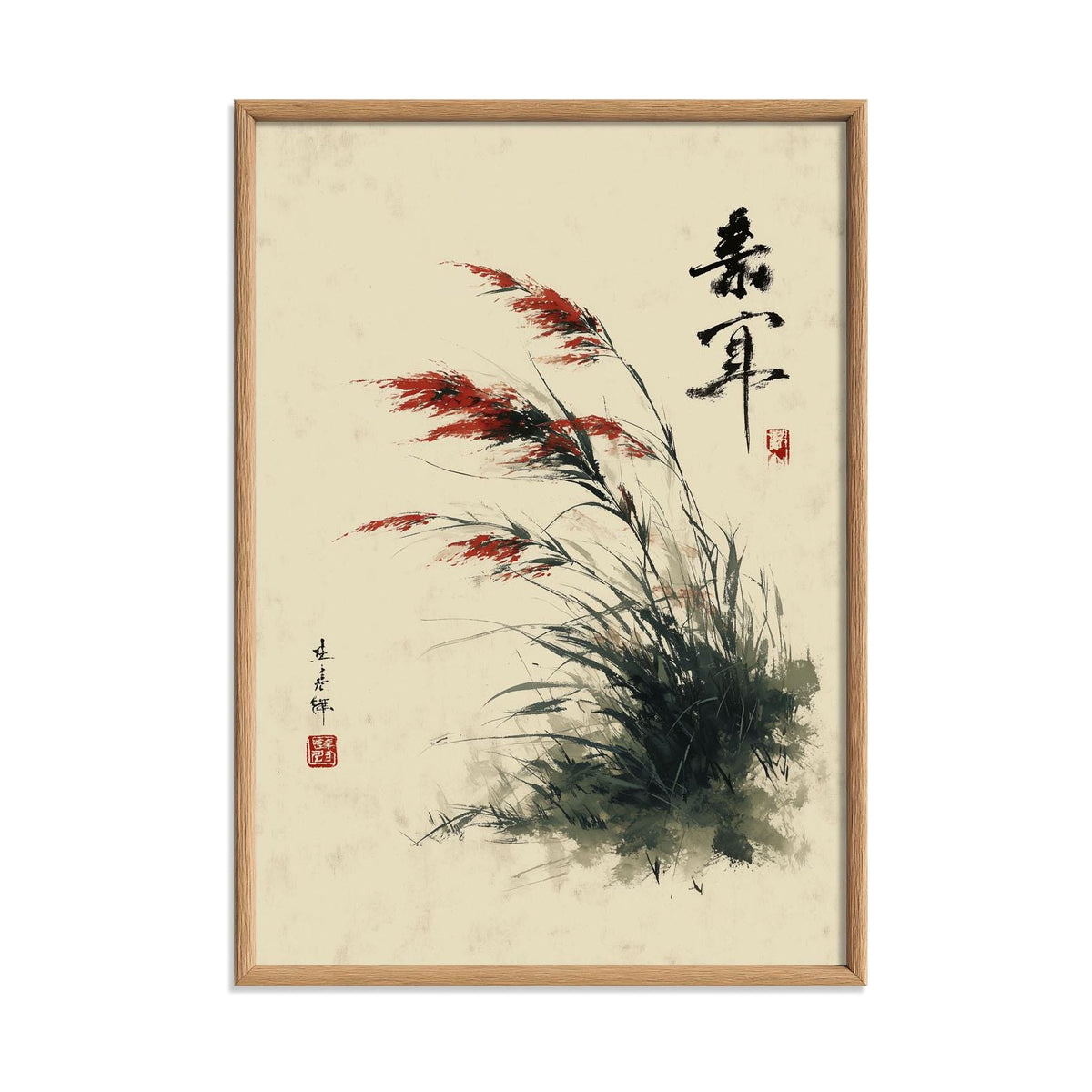 Wild Grass Poster, Japanese Sumi E Print, Botanical Wall Art