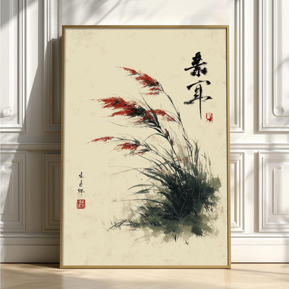 Wild Grass Poster, Japanese Sumi E Print, Botanical Wall Art