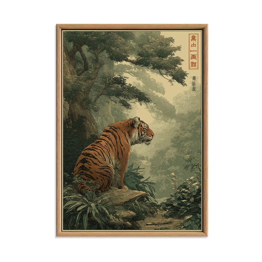 Vintage Japanese Tiger Poster, Jungle Print, Wildlife Wall Art