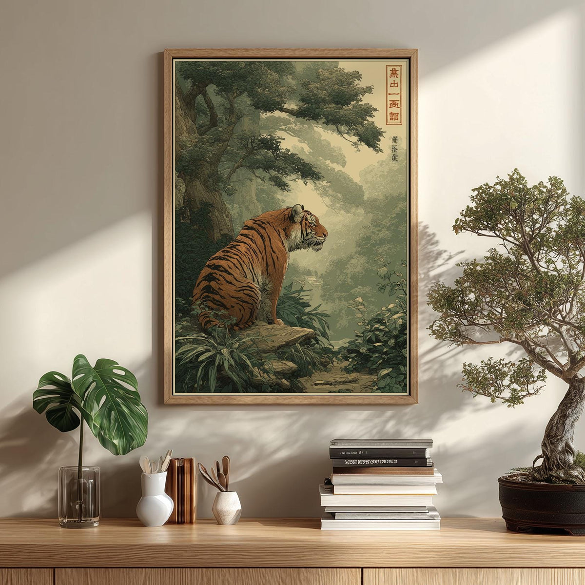 Vintage Japanese Tiger Poster, Jungle Print, Wildlife Wall Art