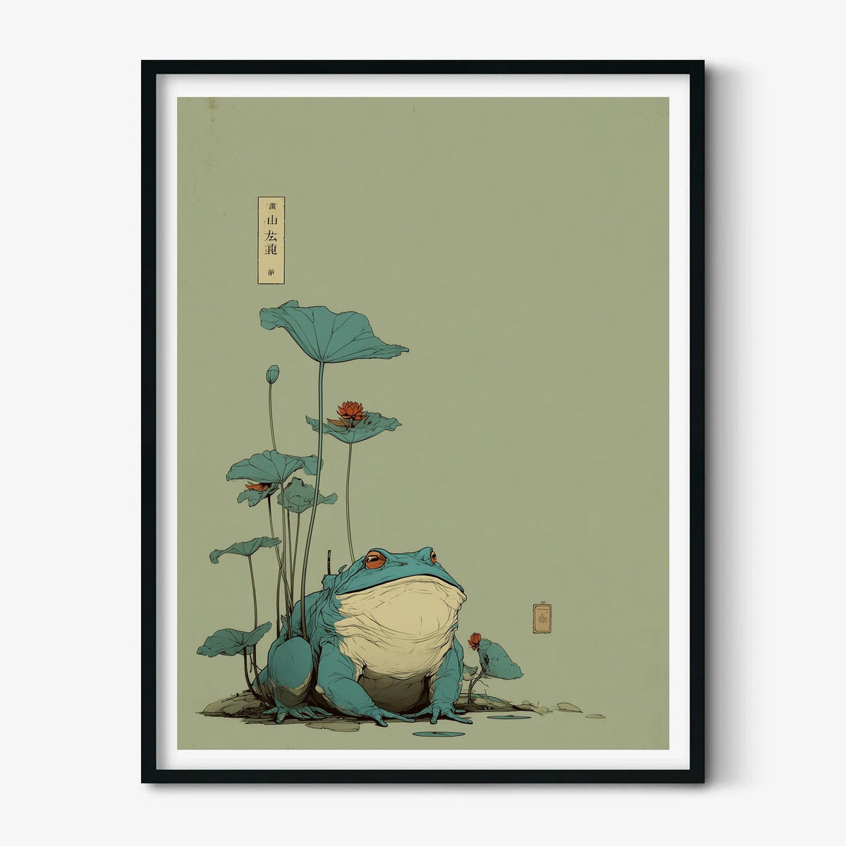 Frog Lotus Wall Art | Japanese Pond Poster, Minimalist Art Print | Zen Nature Decor