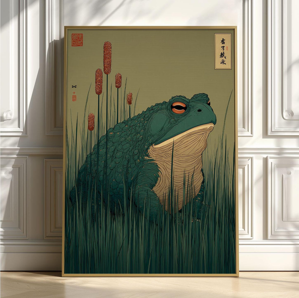 Frog Wall Art Print | Japanese Reed Pond Poster, Botanical Toad Art Print | Zen Nature Decor