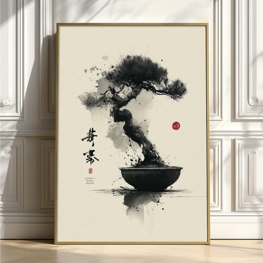 Bonsai Tree Wall Art | Japanese Ink Poster, Minimalist Art Print | Zen Japandi Decor