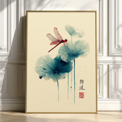 Dragonfly Lotus Wall Art | Chinese Watercolour Poster, Botanical Art Print | Zen Nature Decor