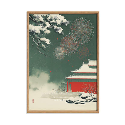 Winter Fireworks Poster | Chinese Temple Wall Art, Snowy Palace Art Print | Asian New Year Decor