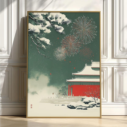 Winter Fireworks Poster | Chinese Temple Wall Art, Snowy Palace Art Print | Asian New Year Decor