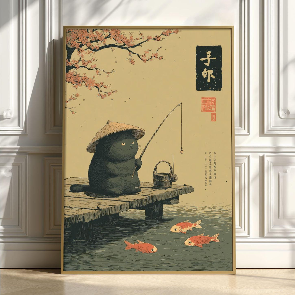 Fishing Cat Poster | Japanese Black Cat, Koi Fish Art Print, Whimsical Decor