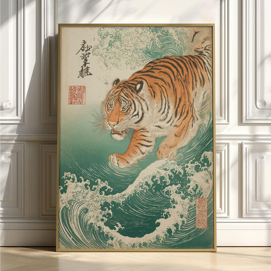 Tiger Wall Art | Japanese Woodblock Poster | Green Wave Art Print | Ukiyo-e Animal Decor