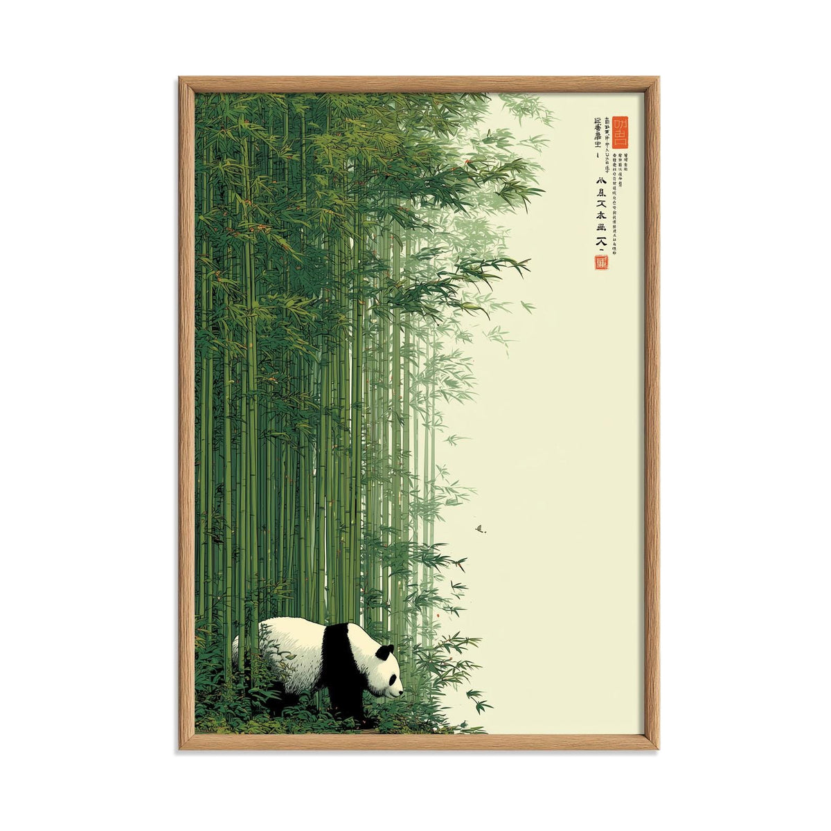 Panda Bamboo Poster | Japanese Forest Wall Art | Green Nature Art Print | Zen Animal Decor