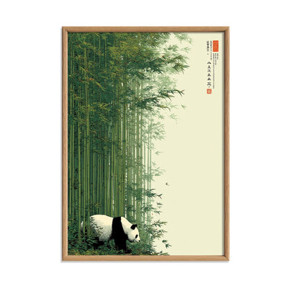 Panda Bamboo Poster | Japanese Forest Wall Art | Green Nature Art Print | Zen Animal Decor
