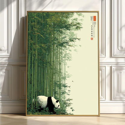 Panda Bamboo Poster | Japanese Forest Wall Art | Green Nature Art Print | Zen Animal Decor