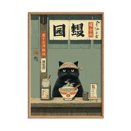 Black Cat Ramen Poster, Japanese Noodle Bar Wall Art, Quirky Kitchen Decor
