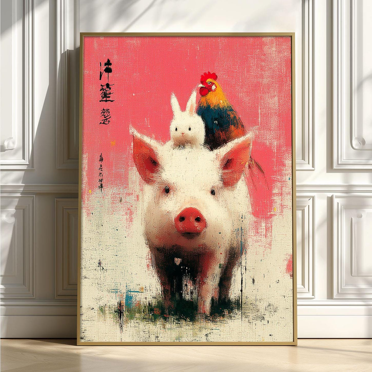 Whimsical Pig Rabbit Rooster Farm Animal Print, Pink Nursery Wall Art