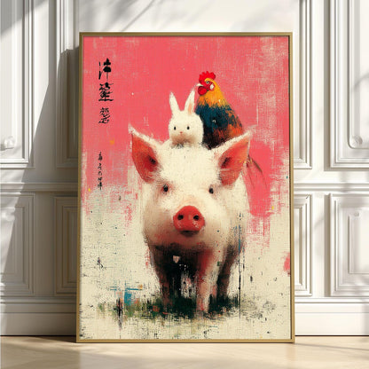 Whimsical Pig Rabbit Rooster Farm Animal Print, Pink Nursery Wall Art