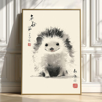 Hedgehog Art Print | Cute Animal Wall Art | Chinese Ink Poster | Nursery Woodland Decor