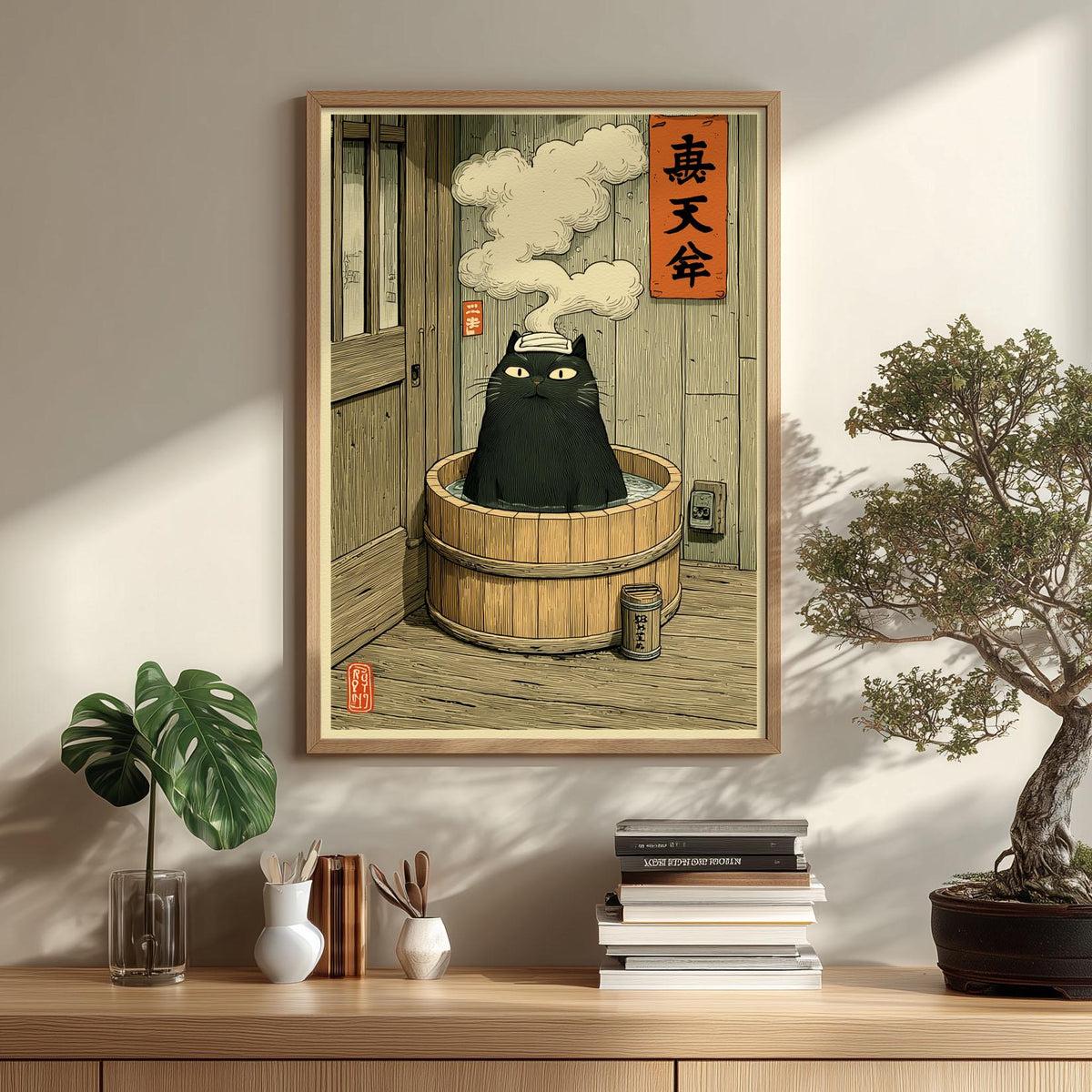 Black Cat Print, Japanese Bath Wall Art, Funny Cat Poster, Quirky Bathroom Decor