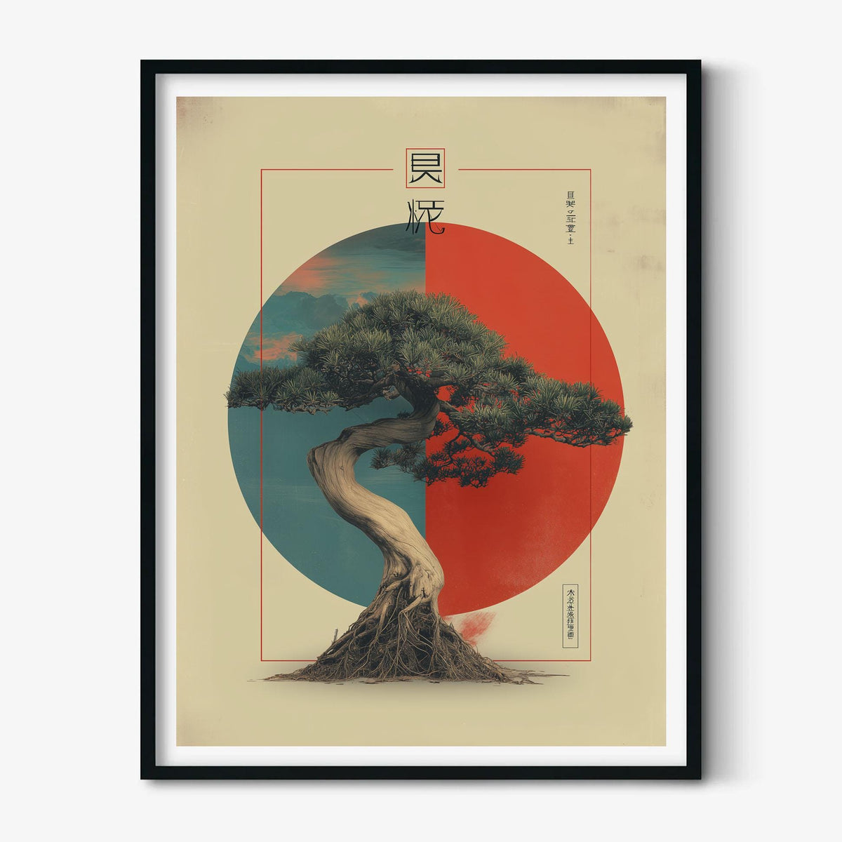 Bonsai Tree Poster | Japanese Wall Art | Red Sun Art Print | Minimal Japandi Decor