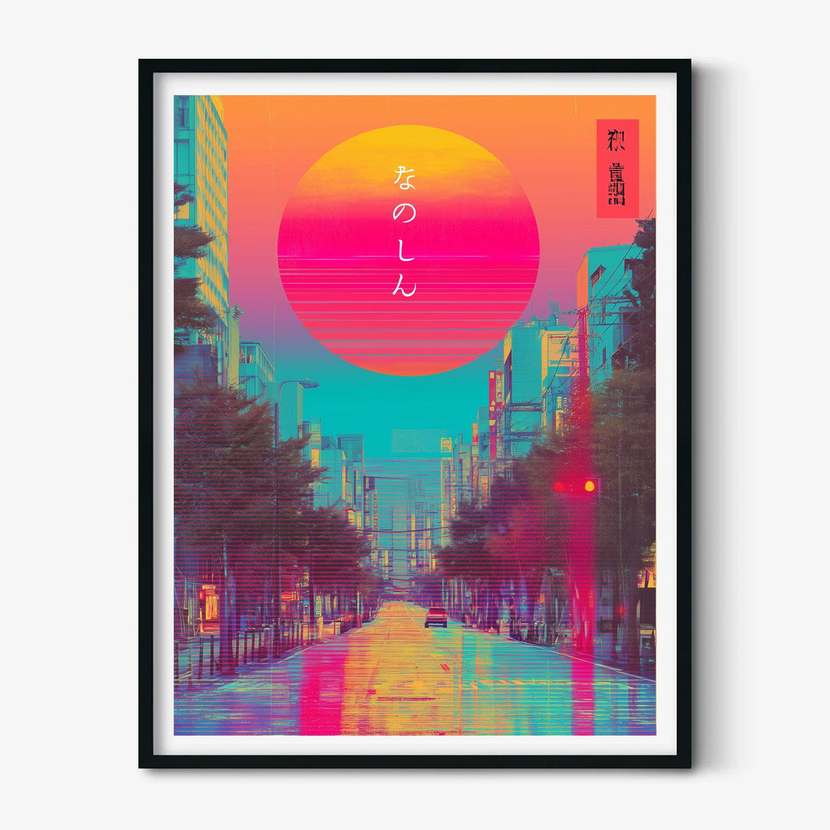 Retro Tokyo Poster Print, Neon Japan Wall Art, Futuristic Art Print, Cyberpunk City Decor