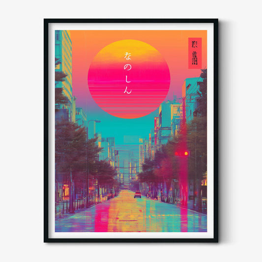 Retro Tokyo Poster Print, Neon Japan Wall Art, Futuristic Art Print, Cyberpunk City Decor