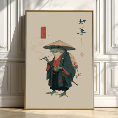 Samurai Frog Wall Art Print, Japanese Minimalist Animal Poster, Funny Smoking Frog Decor