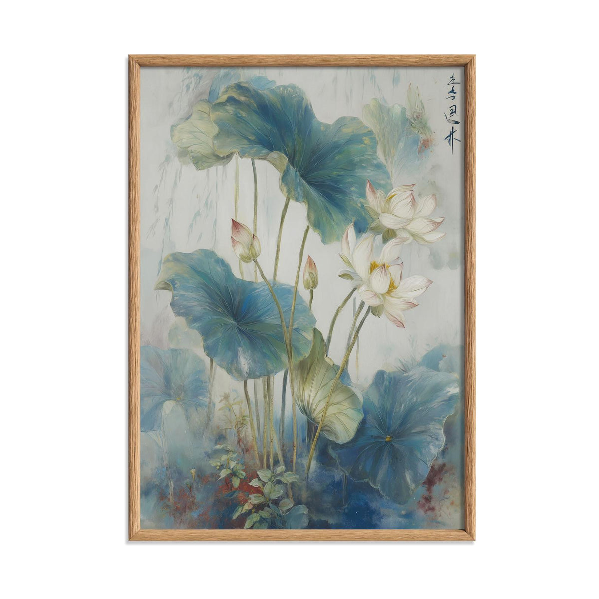 Lotus Flower Art Print | Asian Watercolour Style, Blue Botanical Decor