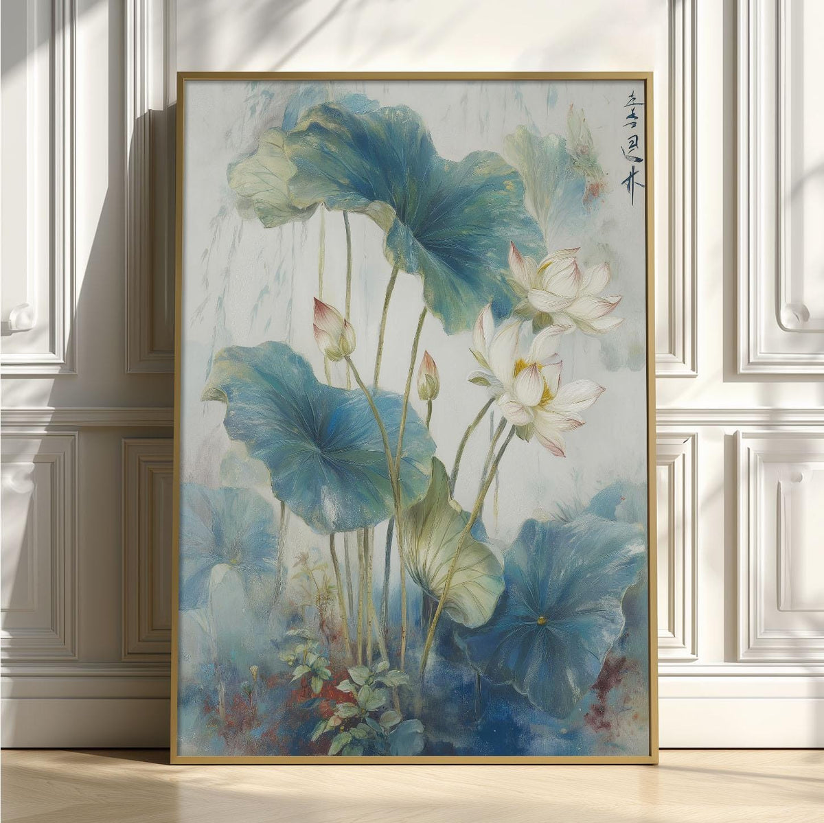 Lotus Flower Art Print | Asian Watercolour Style, Blue Botanical Decor