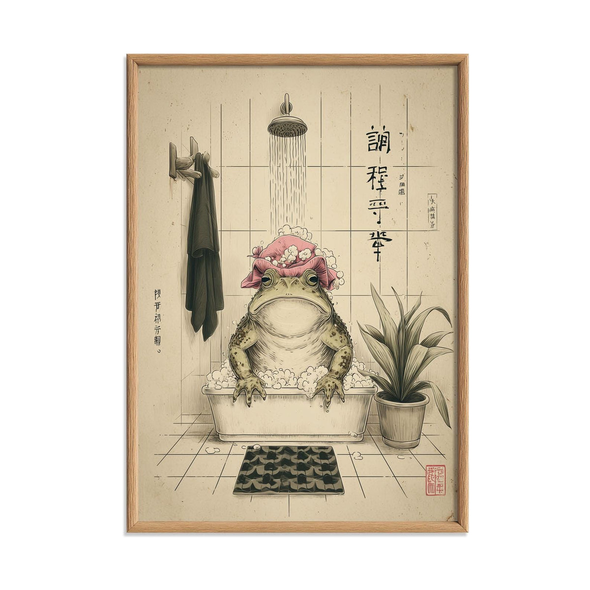 Bathing Frog Print, Whimsical Bathroom Wall Art, Frog Poster, Quirky Home Decor