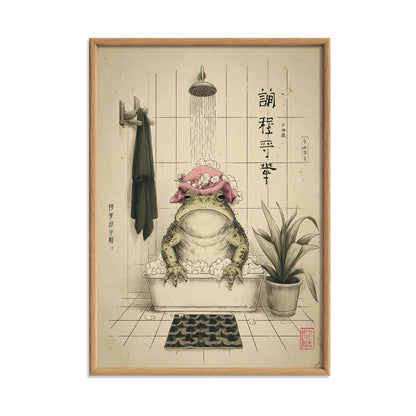 Bathing Frog Print, Whimsical Bathroom Wall Art, Frog Poster, Quirky Home Decor