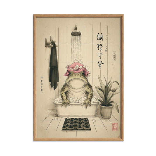 Bathing Frog Print, Whimsical Bathroom Wall Art, Frog Poster, Quirky Home Decor