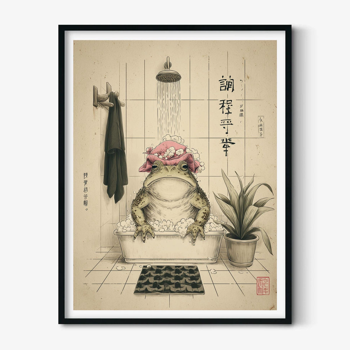 Bathing Frog Print, Whimsical Bathroom Wall Art, Frog Poster, Quirky Home Decor