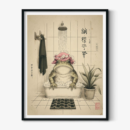 Bathing Frog Print, Whimsical Bathroom Wall Art, Frog Poster, Quirky Home Decor