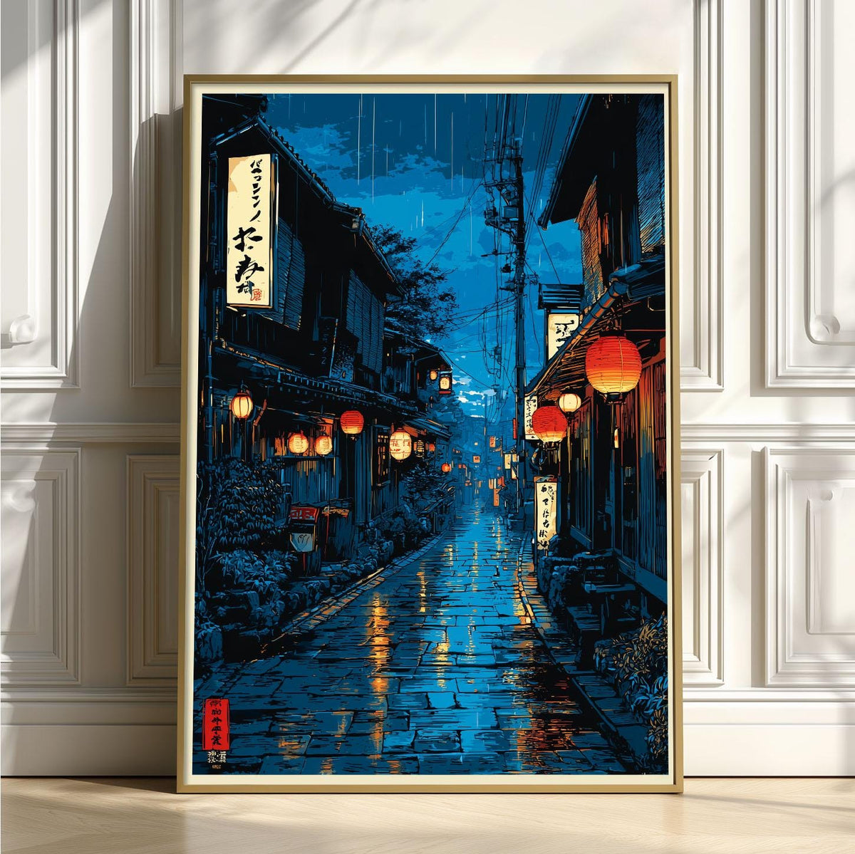 Rainy Street Poster, Japanese Alley Print, Lantern Wall Art, Blue Room Decor
