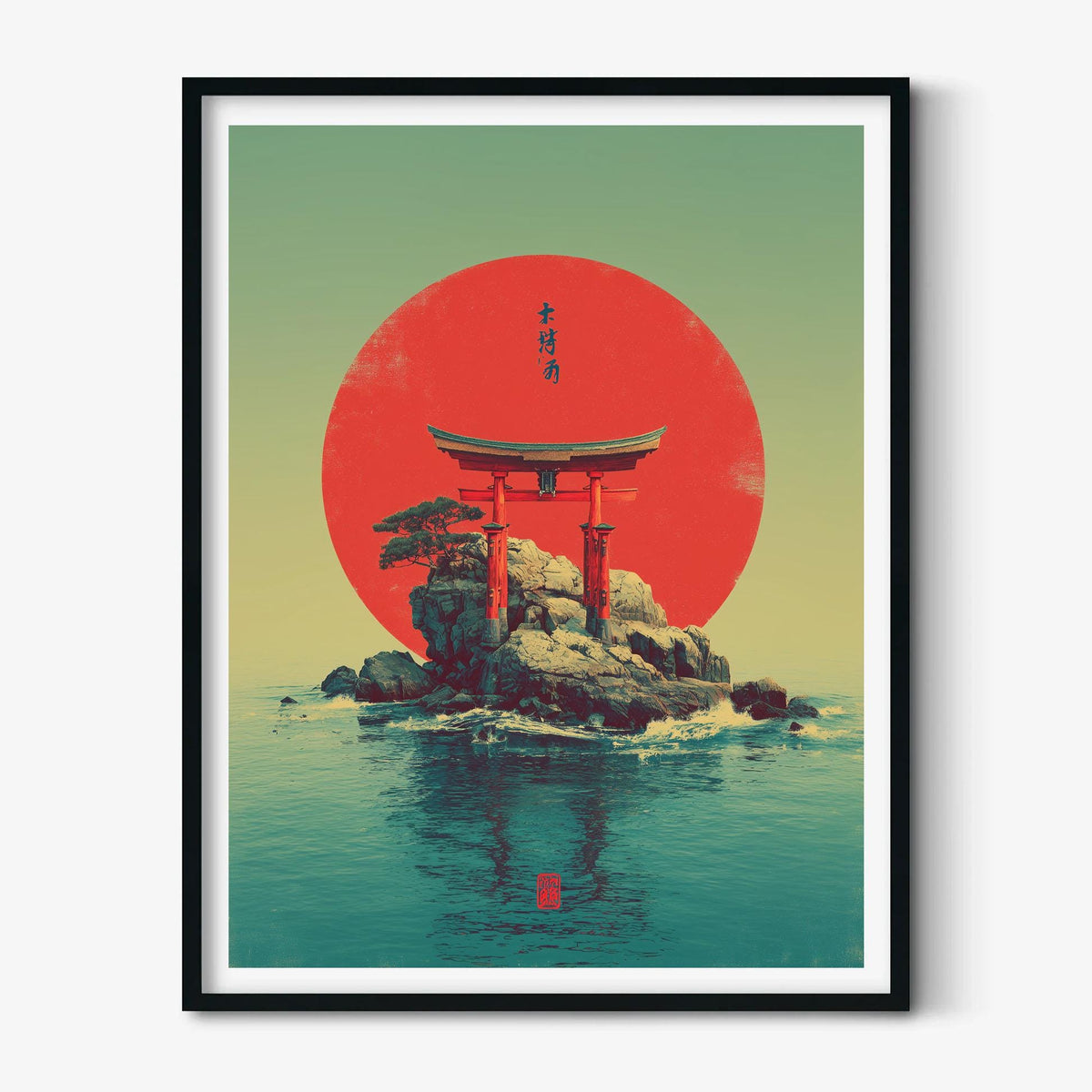 Torii Gate Poster, Japanese Wall Art, Island Print, Red Sun Decor