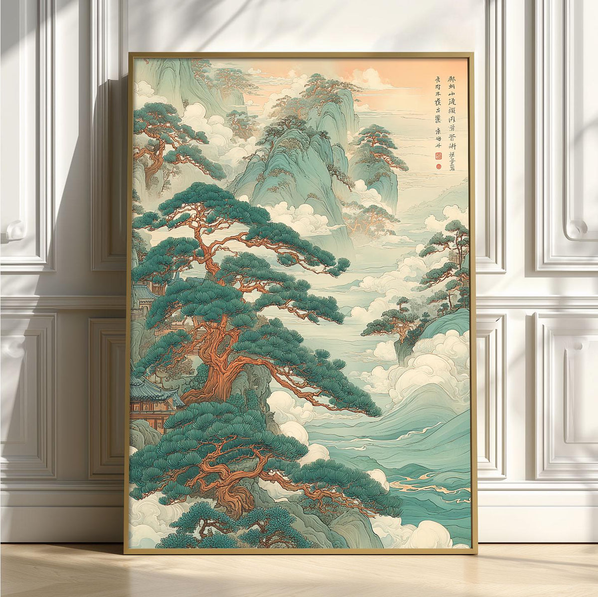 Chinese Landscape Print, Pine Tree Poster, Mountain Wall Art, Cloud Illustration